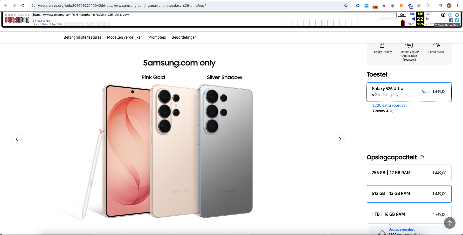 De kooppagina van de Galaxy S26 Ultra op samsung.com/nl op 22 september 2026, bewaard in de Wayback Machine, met 1.449 euro voor 256 GB en 512 GB en 1.749 euro voor 1 TB